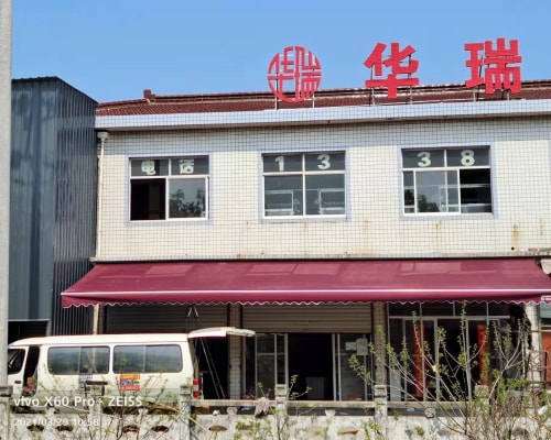 伸缩遮阳篷